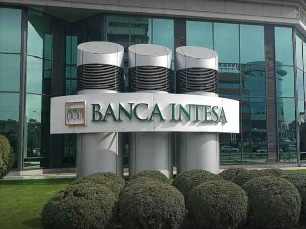Banca Intesa - звукоизоляционная конструкция для чиллеров, Белград, 2018