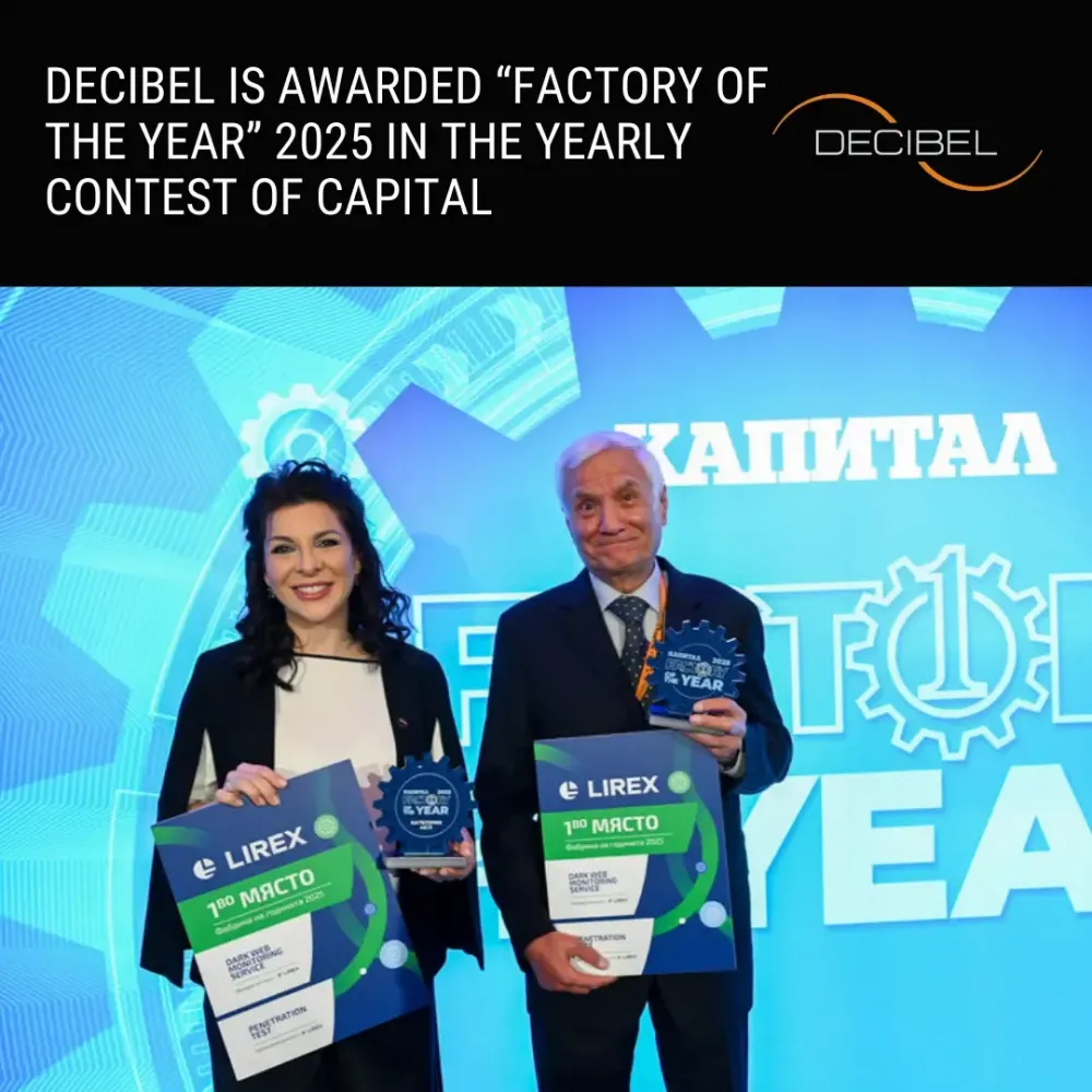 Компания DECIBEL названа «Заводом года 2025» по версии Capital