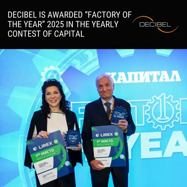Компания DECIBEL названа «Заводом года 2025» по версии Capital