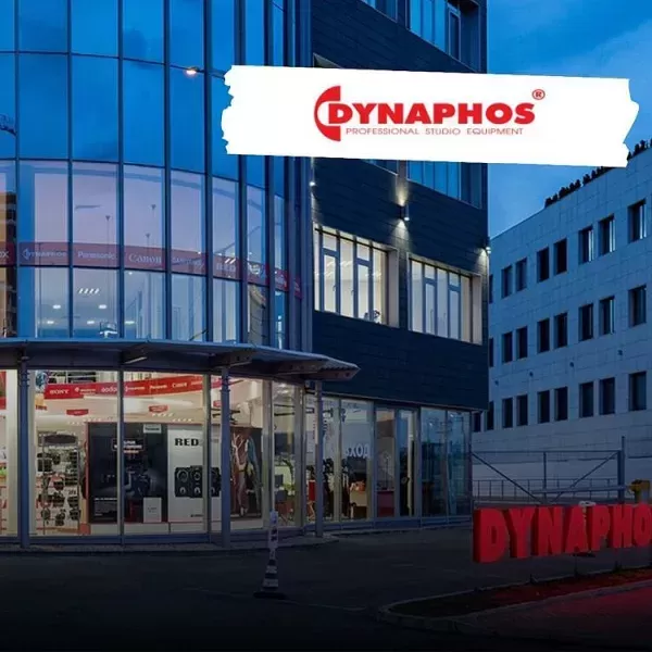 Акустическая обработка в фотостудии Dynaphos 
